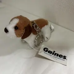 2026年最新】セントバーナードぬいぐるみの人気アイテム - メルカリ