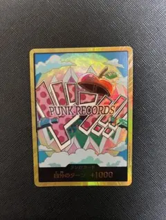 ワンピース　ベガパンク　金ドン　価格交渉可