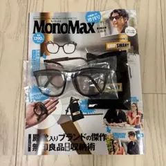 Item thumbnail for item 1643cc60-409d-4e75-8119-daa7e8c36545