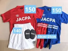 【JACPA】ジャクパ umbro サッカーウェアセット