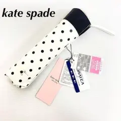 新品52991ケイトスペード白ホワイトドットプリント 晴雨兼用折りたたみ日傘雨傘