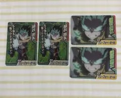 僕のヒーローアカデミア コレクターズカード10 緑谷出久