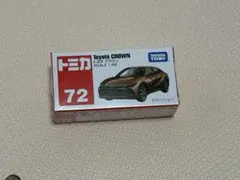 Item thumbnail for item 677a0326-3052-4206-9c8d-c9dae8979560