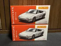 マッチボックス 1988 MAZDA RX-7 新品未開封 2台セット