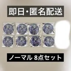 マジカルミライ2025 初音ミク メインビジュアル 缶バッジ 8点セット