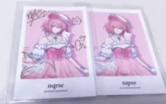 2025年最新】nqrseの人気アイテム - メルカリ