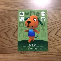 あつまれ どうぶつの森 amiiboカード 第3弾 ロビン 279 任天堂