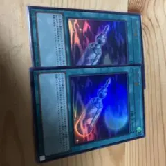 2025年最新】月光香 ウルトラの人気アイテム - メルカリ