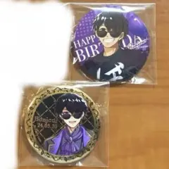 2025年最新】ぼんじゅうる 缶バッジの人気アイテム - メルカリ