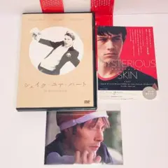 2025年最新】シェイクユアハートの人気アイテム - メルカリ