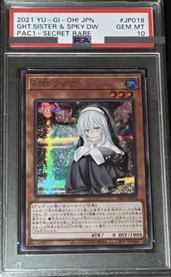 2025年最新】儚無みずき 絵違いの人気アイテム - メルカリ