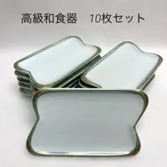 Item thumbnail for item f4ea650a-7cf2-4edf-b535-99afee4ad6d3