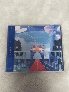 2026年最新】novelbright cd 開幕宣言の人気アイテム - メルカリ