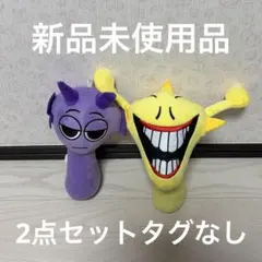 スプランキー　ぬいぐるみ　セット売り　プライズ　ホラー　キャラクター