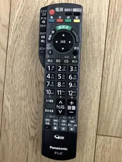 Item thumbnail for item a4990ada-47a0-4212-b7b6-29f895d24ec0