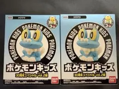ポケモンキッズ30周年スペシャル　ケロマツ 指人形 2匹