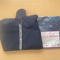 犬用防水防寒着 M ネイビー チェック柄（新品かばん付き）