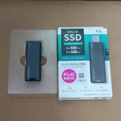 I-ODATA スティックSSD1TB USB3.2 SSPS-US1GR/Y - メルカリ