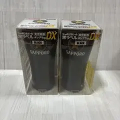 Nの筋書き　ブラックラベル　gemix10black Nの筋書き ブラックラベル gemix10black Nの筋書き ブラックラベル