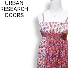 アーバンリサーチドアーズ パッチワーク風花柄シャーリング フレアマキシワンピース