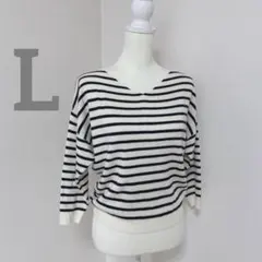グレイル　GRL ボーダーニット　Ｖネックセーター　七分袖　白かける黒　L