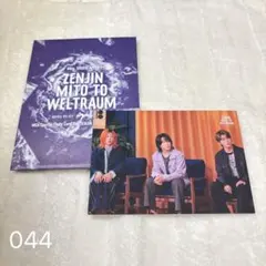 Mrs. GREEN APPLE フォトカード