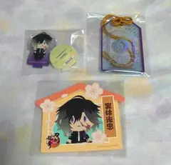 刀剣乱舞 実休光忠 お守り風アクリルコレクション ミニチュアアクスタ・フェア特典