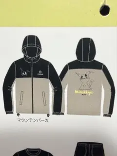 ポケモン ミミッキュ マウンテンパーカー