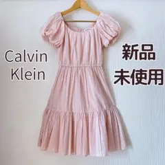 カルバンクライン パフスリーブワンピース