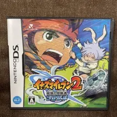 イナズマイレブン2 〜脅威の侵略者〜 ブリザード　DS