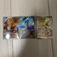 カスミのラプラス リーリエのアブリボン バシャーモ