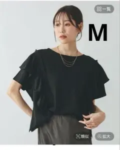 新品　グローバルワーク　ひんやり涼しいフローズン袖フレアプルオーバー半袖　Mのサムネイル