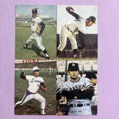 2025年最新】カルビープロ野球カード1973年の人気アイテム