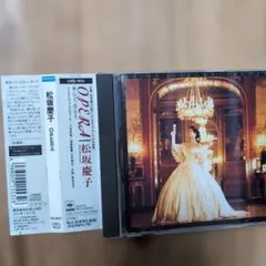 椎名佐千子15周年記念コンサート 浅草公会堂 [DVD] z2zed1b 椎名佐千子/15周年記念コンサート 浅草公会堂 - メルカリ