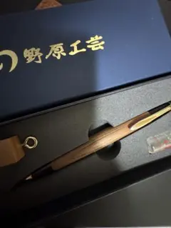 【値段交渉受付中】野原工芸 マーブルウッド 旧型 シャープペンシル 値段交渉受付中】野原工芸 マーブルウッド 旧型 シャープペンシル