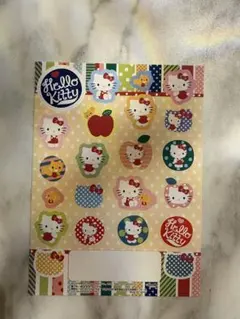 Item thumbnail for item d8346f6d-4980-4829-860e-129030b3d0b7