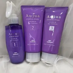 Aujua Eternal Stage Diorum トリートメント 1.2.3