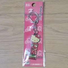 2025年最新】キティこけしの人気アイテム - メルカリ