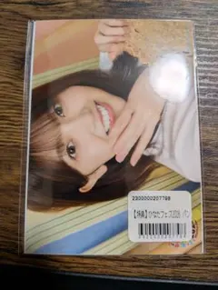 日向坂46 渡辺莉奈 ひなたフェス 2026 パンフレット 特典封入 生写真