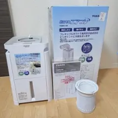 未使用品⭐YUASA どこでもエアコン スポットクーラー YNMC-5Bのサムネイル