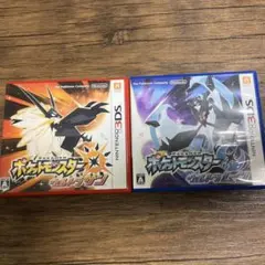 ポケットモンスター サン・ムーン 2本セット
