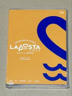 ラポスタ2025 Blu-ray