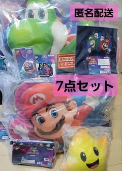 一番くじ『ザ・スーパーマリオギャラクシー・ムービー』A・C賞 ラストワンセット