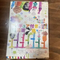 2026年最新】限定 おやすみプンプンの人気アイテム - メルカリ