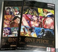 【未開封】プレミアムカードコレクション ベストセレクションvol.2 vol.3
