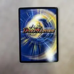デュエルマスターズ 罰怒ブランド M2/M2のサムネイル