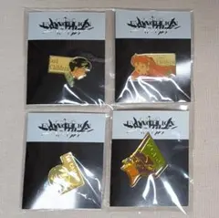 Item thumbnail for item c23742c7-6e75-46f4-9a80-91062a1ed11c