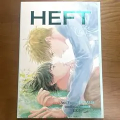 ヘタリア ボーイズラブ