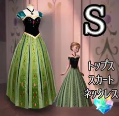 アナ雪　アナドレス　戴冠式　緑　S　パニエ　ネックレスつき アナ雪 アナドレス 戴冠式 緑 S ネックレスつき Dハロ - メルカリ