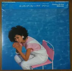 レコード] 見本盤 岡本舞子 ファッシネイション LP fascination - メルカリ